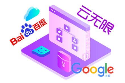 seo网站关键词优化哪家好